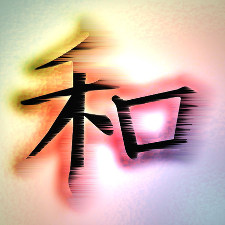 460>_2553112